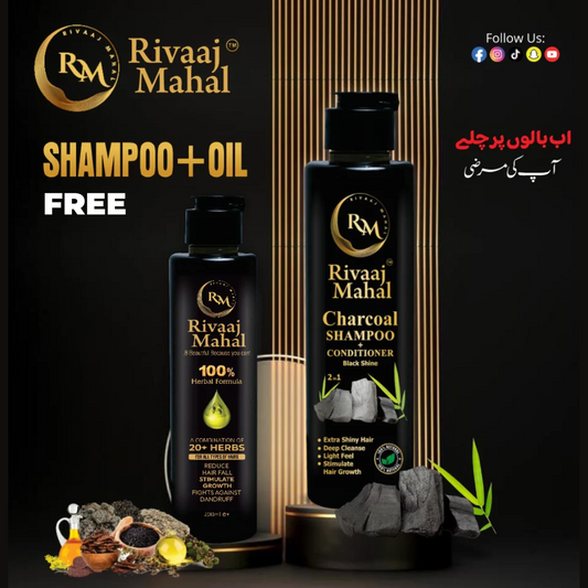 Rivaaj Mahal Hair Oil & Organic Shampoo