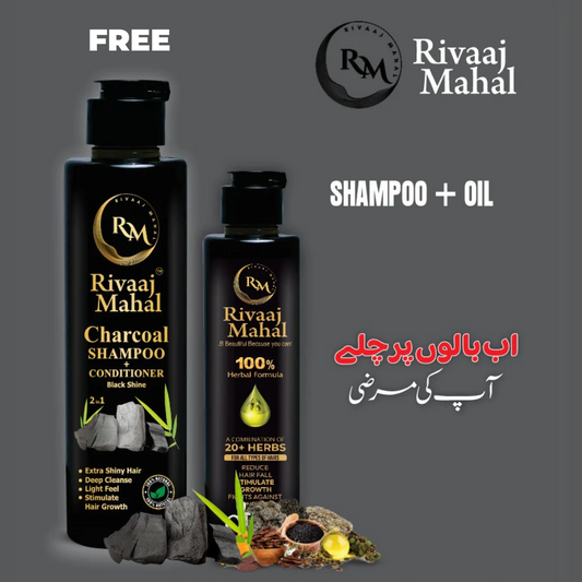 Rivaaj Mahal Hair Oil & Organic Shampoo